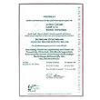 PCE-G28 radiation detector: ISO calibration certificate